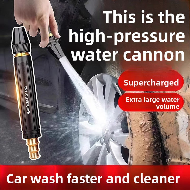 High-Pressure Garden Hose Nozzle — Adjustable Spray Gun for Watering & Car Wash